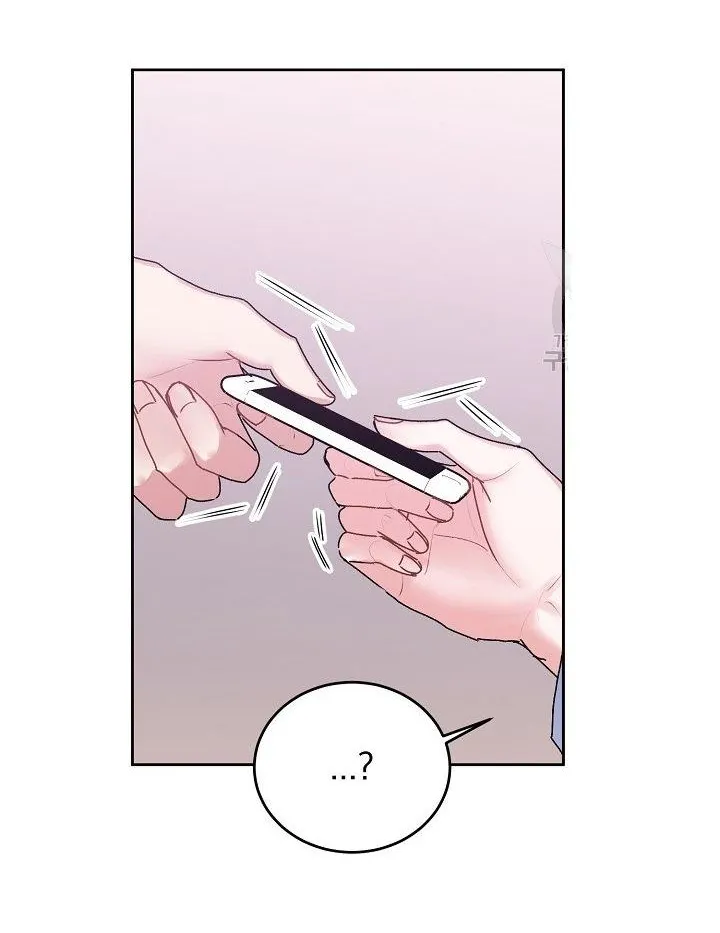 لا تبكي سينباي – الفصل 23 page 27